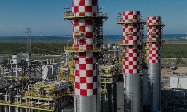 Maior térmica do Brasil é paralisada após falha em equipamento