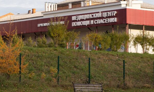 Sibéria impõe quarentena após morte de funcionária de instituto de pesquisa da peste negra